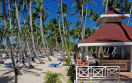 Grand Bahia Principe La Romana Dominican Republic - Resort