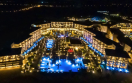 Hyatt Zilara Cap Cana Resort Nighttime Pool