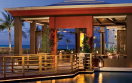 NOW Jade Riviera Cancun Spice