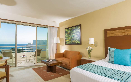 Barcelo Gran Faro Deluxe Beachfront
